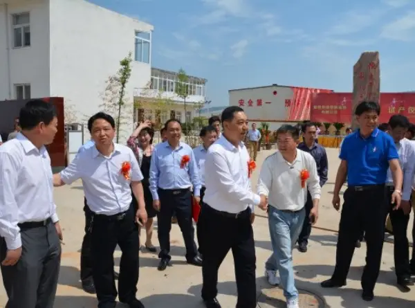 开业新闻图片
