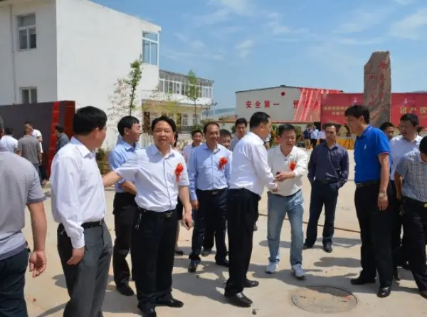 开业新闻图片