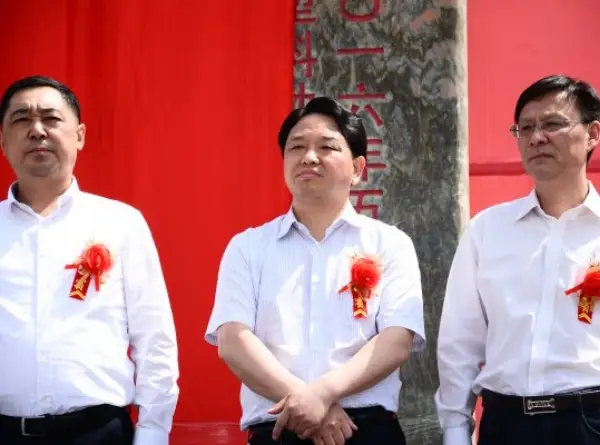 开业新闻图片