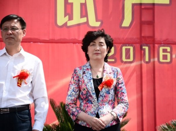开业新闻图片