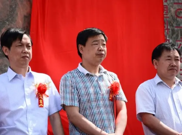 开业新闻图片