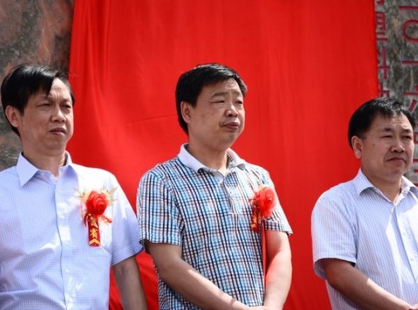 开业新闻图片