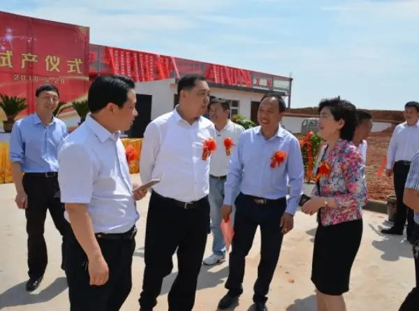 开业新闻图片