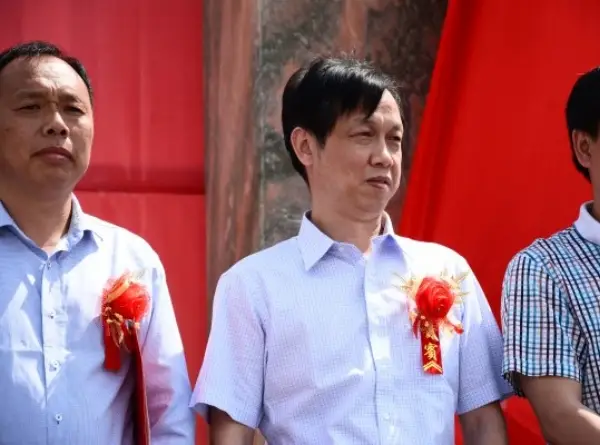 开业新闻图片