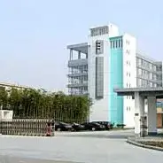 上海远捷化工有限公司